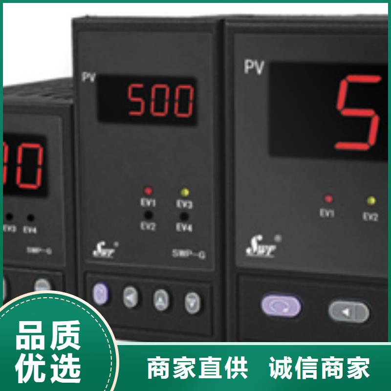 价格低的WP-LEMP-C10343HL生产厂家