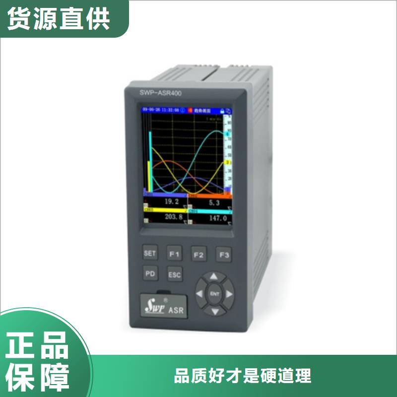 【热电偶】新型智能传感器原厂制造