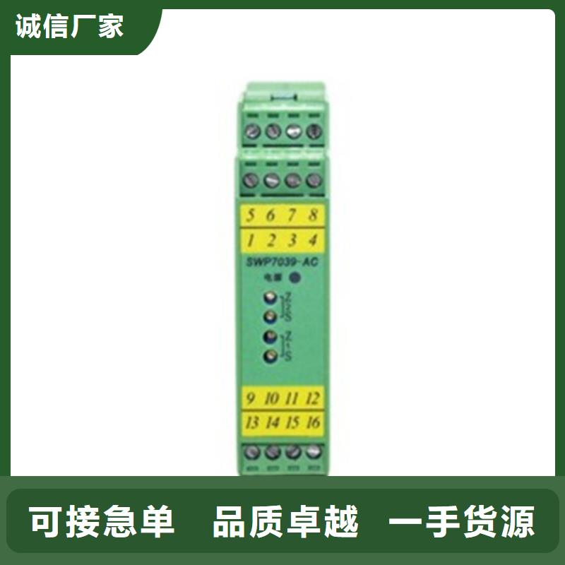 热电偶_热电阻款式新颖