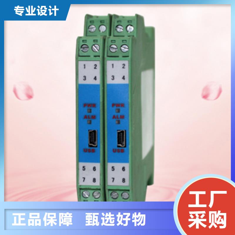  CPR6400-BBXHTTAHLHAMAX31- CPR6400-BBXHTTAHLHAMAX31高性价比