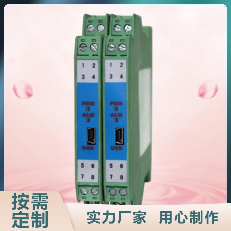 优选：SWP-ASR107-1-0/J6品牌厂家