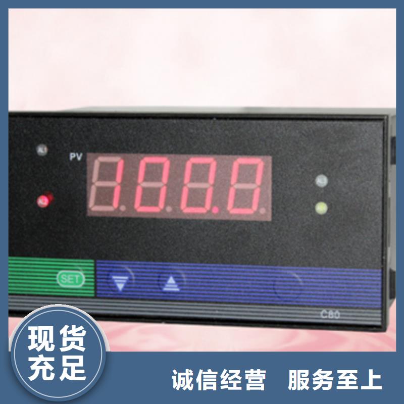 规格齐全的SWP-ASR106-2-0/F3供货商