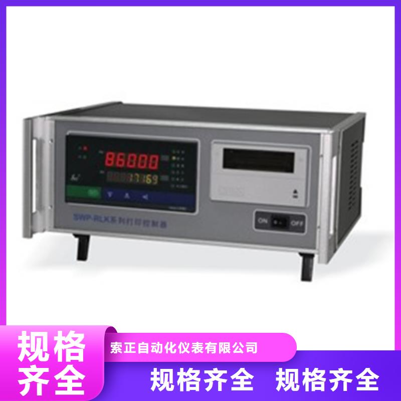 DF9011 DF9011 DF9011厂家-点击领取样品