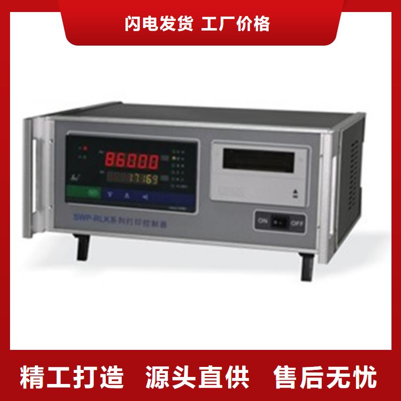 WP-LC801-72-A-HL-P价格品牌:索正自动化仪表有限公司