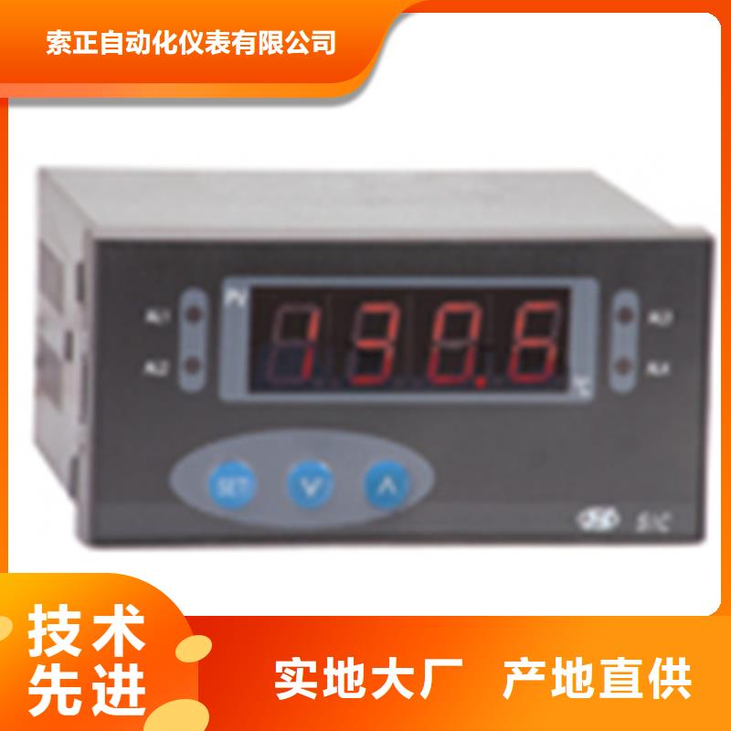 ML74681G5大企业好品质