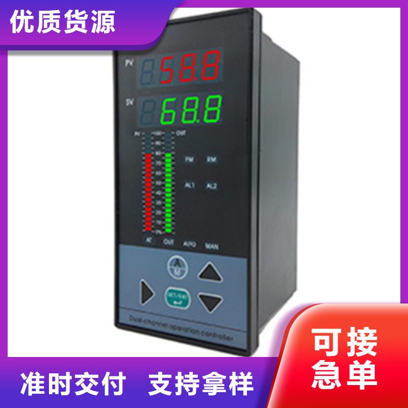 优选：WBT3C1CLS5厂家