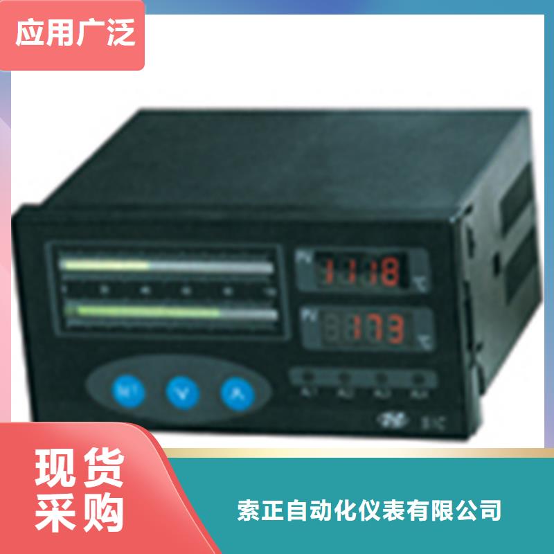 MPS36S0AB2ACX1E0-BGMABA/GD生产厂家-找索正自动化仪表有限公司