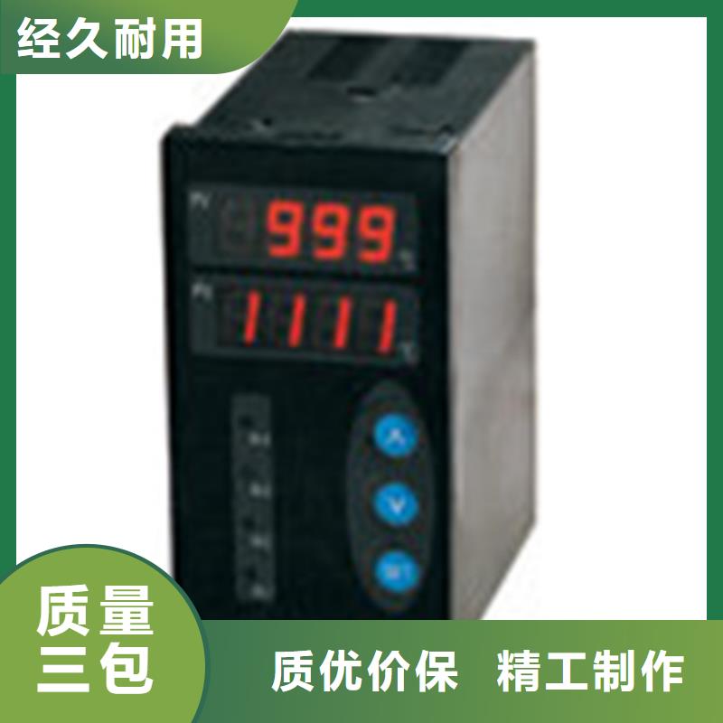 PDS873GH-1FA1DE-P-05AB-22GS1-MBA/G61、PDS873GH-1FA1DE-P-05AB-22GS1-MBA/G61生产厂家-质量保证