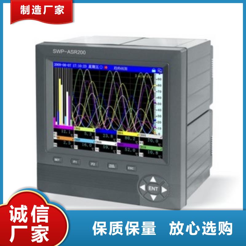 销售D-075-02-01_优质厂家