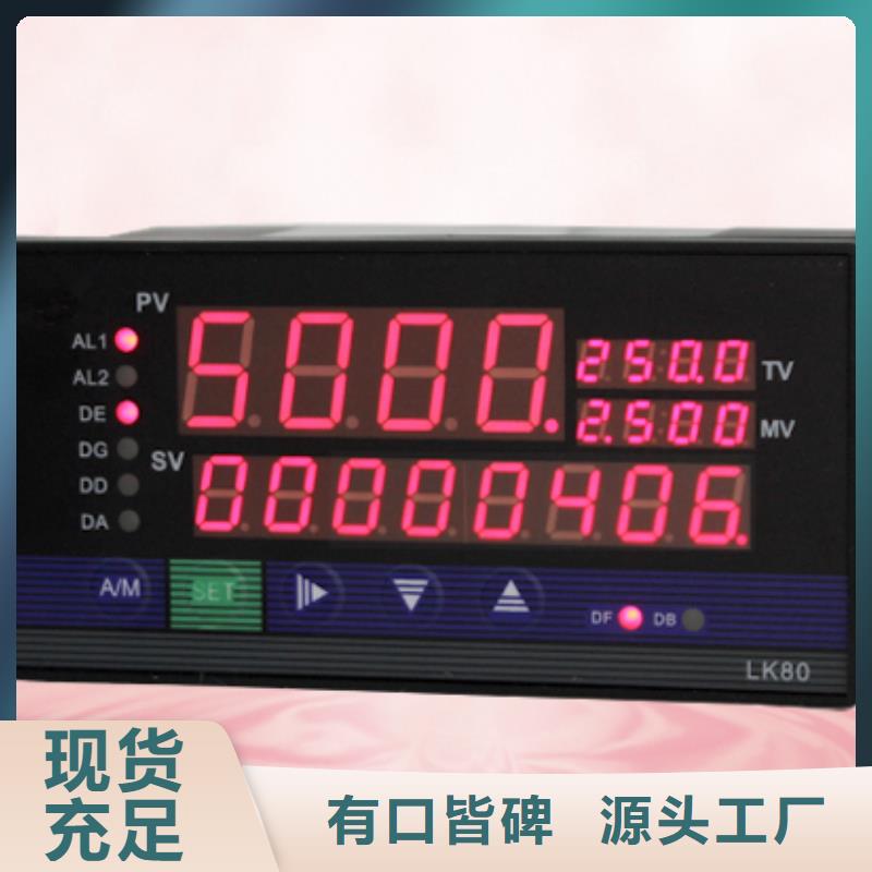 THP-1510加工定制