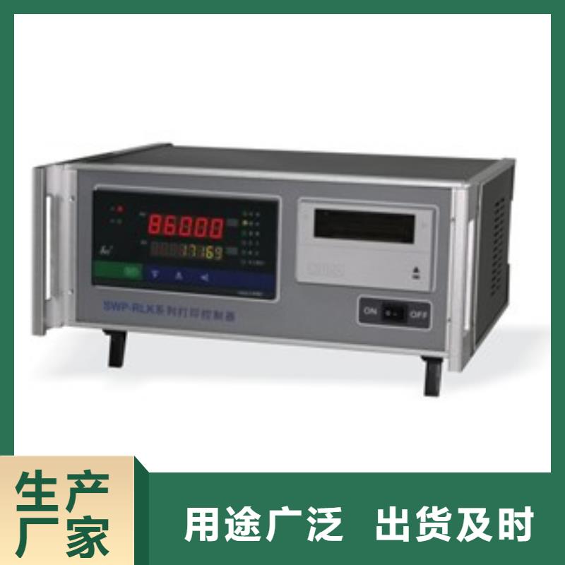 QBJ-3C-A03-C03找索正自动化仪表有限公司