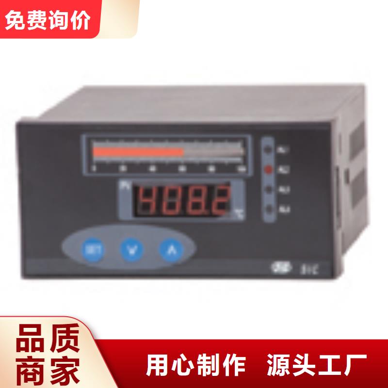 UC500-30GM-IUR2-V15大品牌有保证