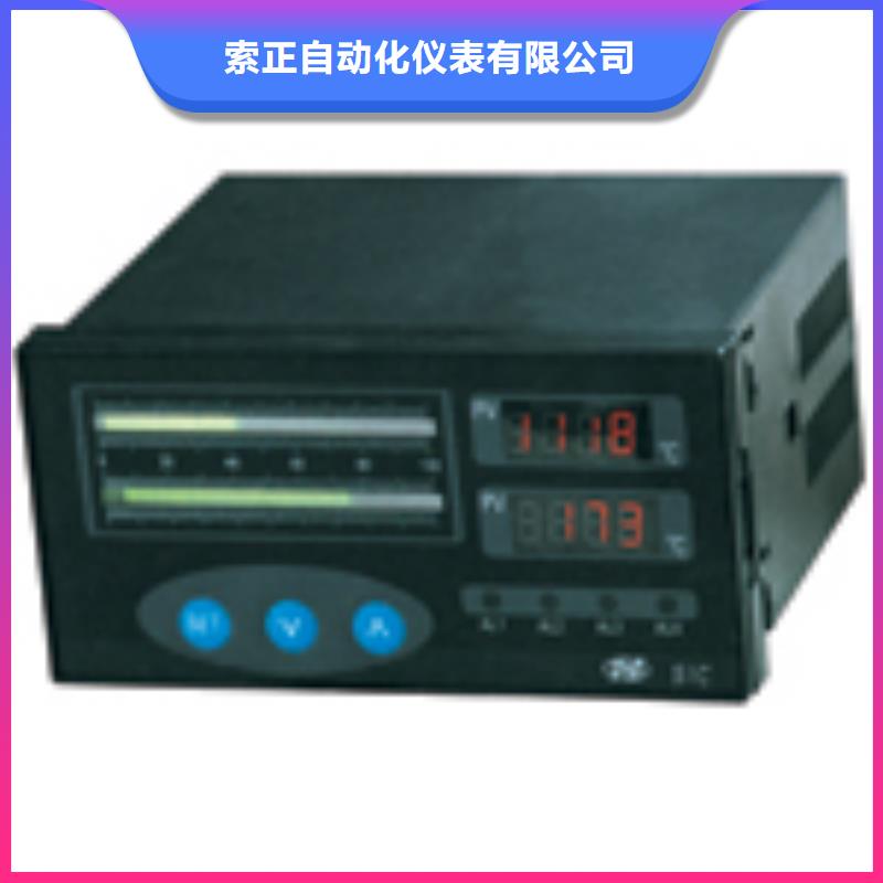 价格合理的THP-IP-511生产厂家