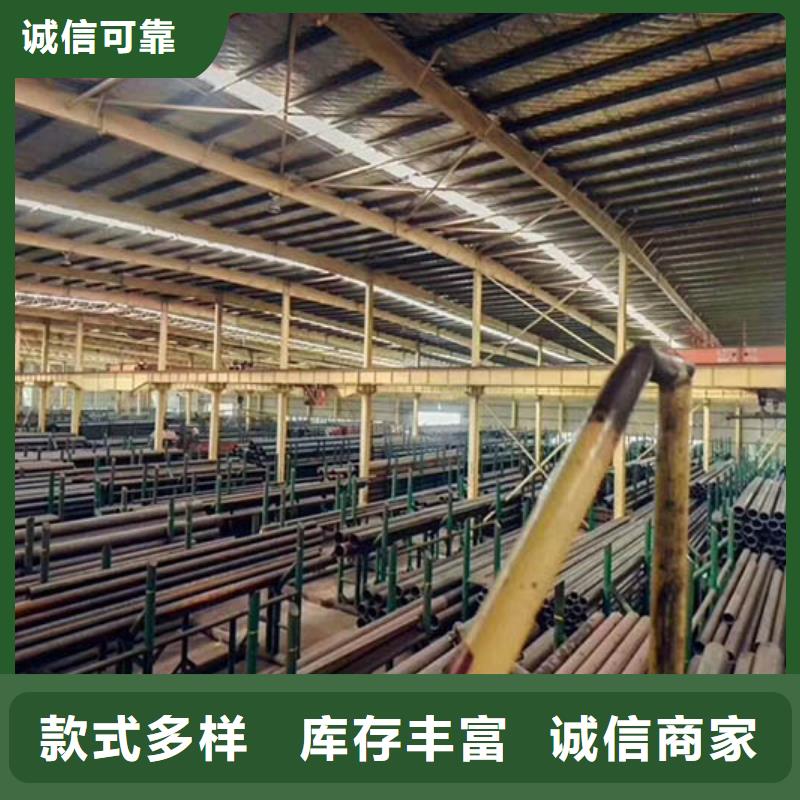 Q345D钢管天博体育网页版登陆链接价格实惠