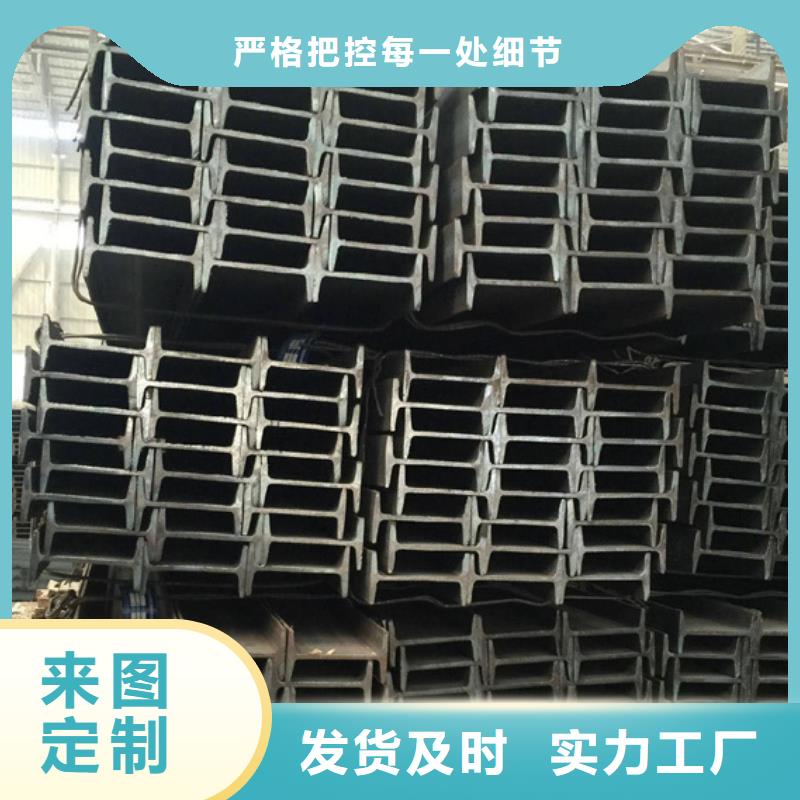 q355e工字钢价格建筑项目