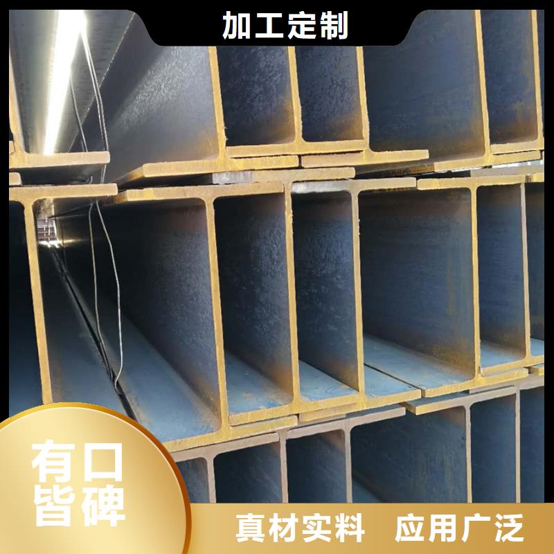 热镀锌工字钢应用容器架