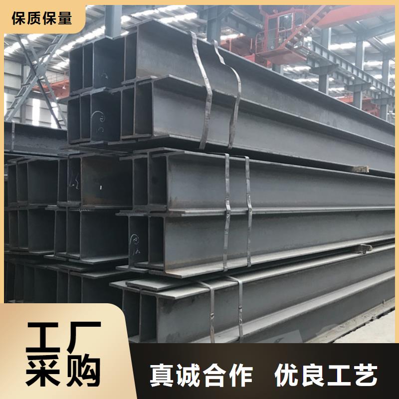 12cr1mov工字钢工程安装