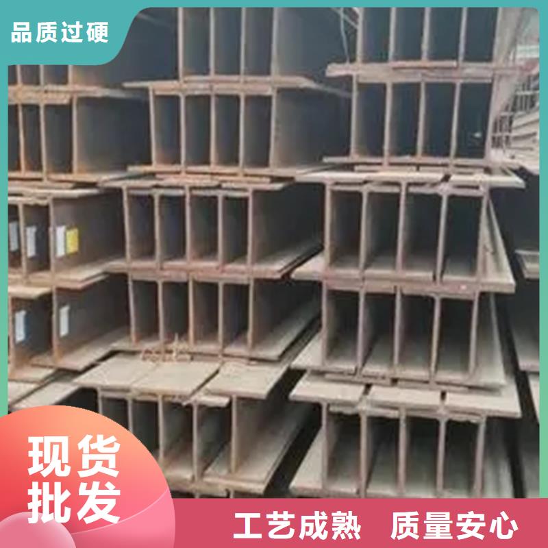 ND钢管天博体育网页版登陆链接