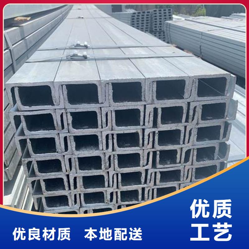 q345dH型钢2米定尺铁路建设项目