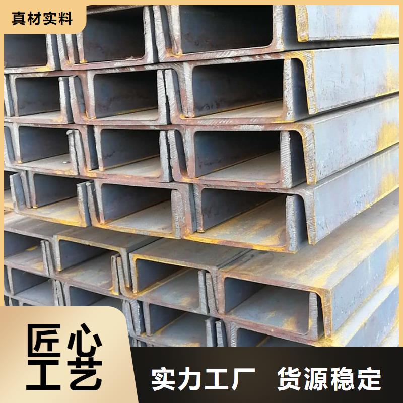 q235b工字钢2米定尺常用指南