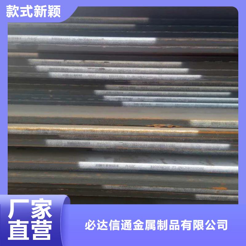 方管欧标方管的简单介绍