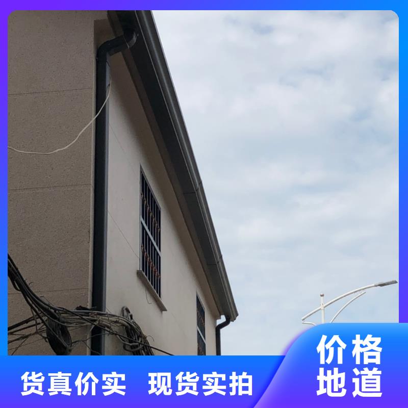 铝合金排水槽价格行情