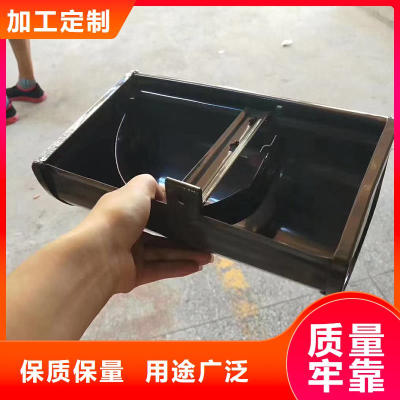 排水槽价格