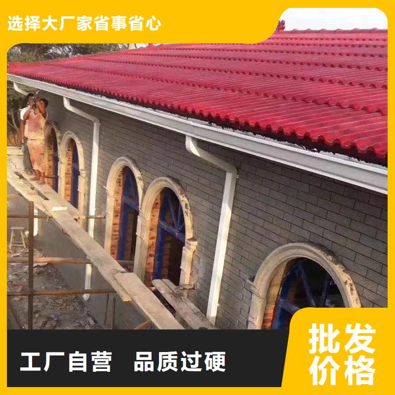 铝合金成品天沟施工团队