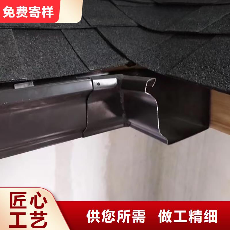 【成品天沟】-K型成品铝合金天沟好品质经得住考验