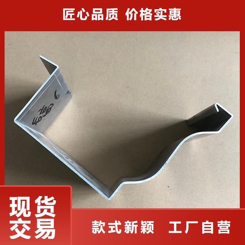 成品檐沟产品介绍