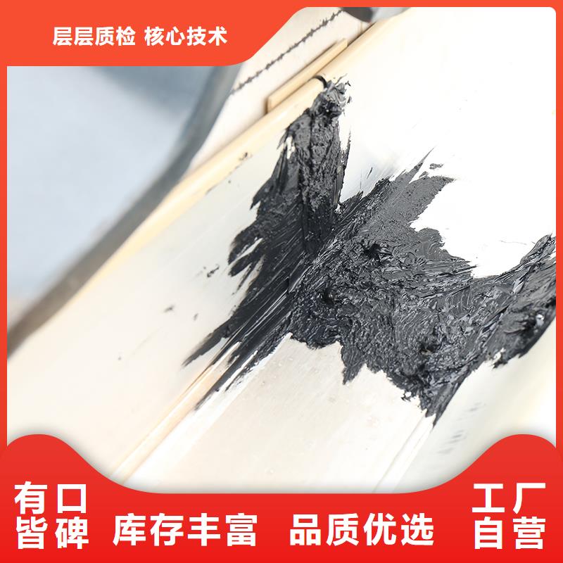 无缝落水槽产品介绍