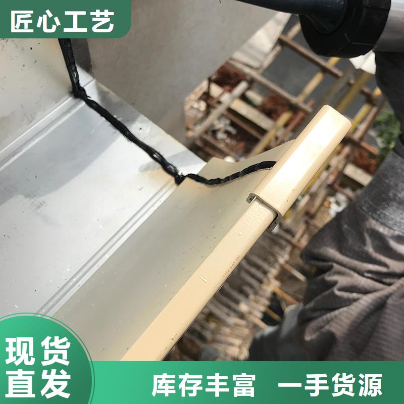 【成品天沟_U型天沟诚信经营质量保证】