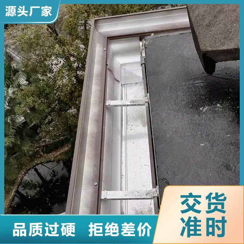 无缝檐沟型号齐全