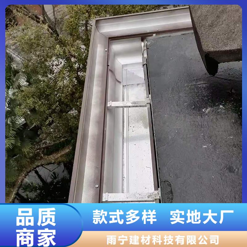 成品天沟金属圆形雨水管货源充足