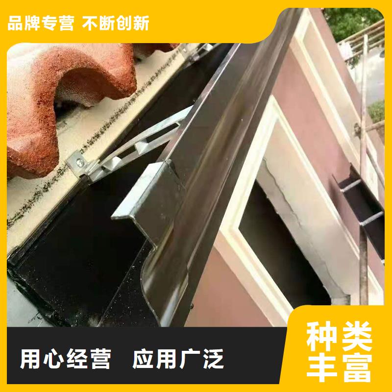 落水系统落水槽施工队伍