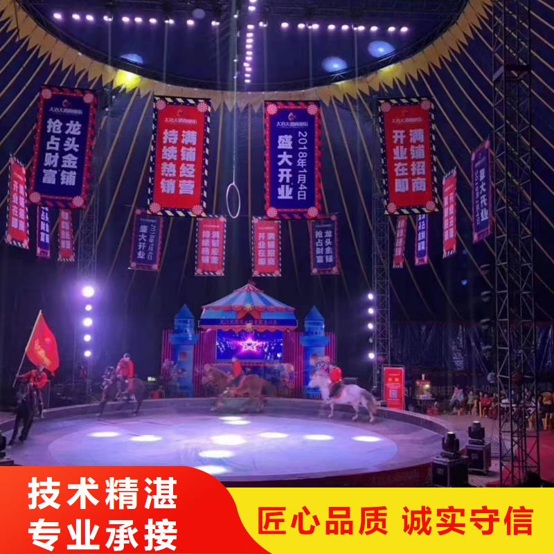 羊驼租赁公司公司电话