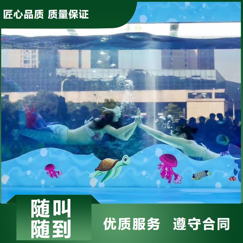 海洋生物展租赁