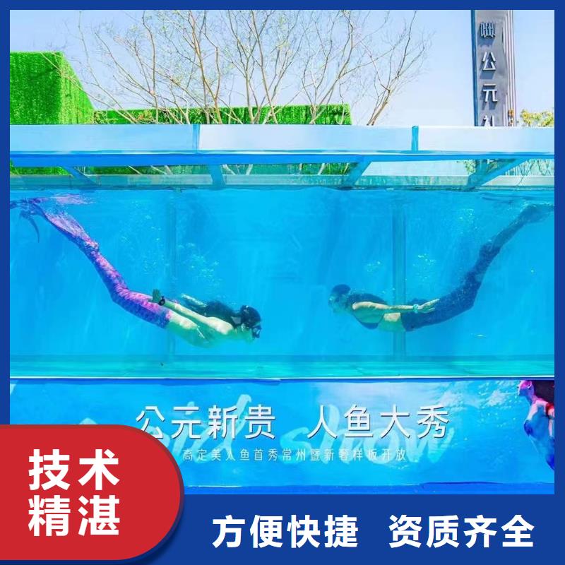 海洋生物展租赁公司