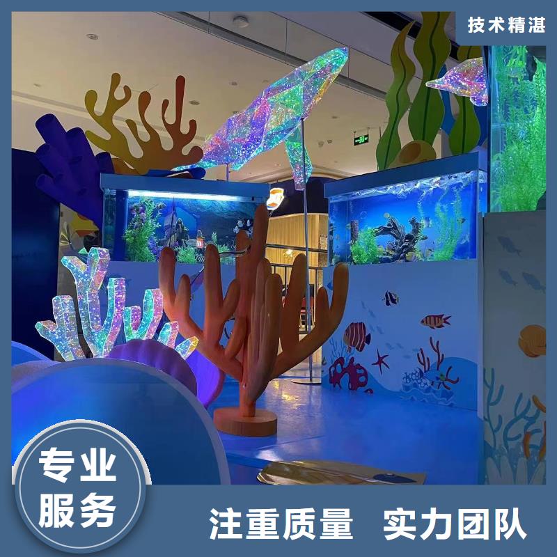 海洋展出租实力厂家