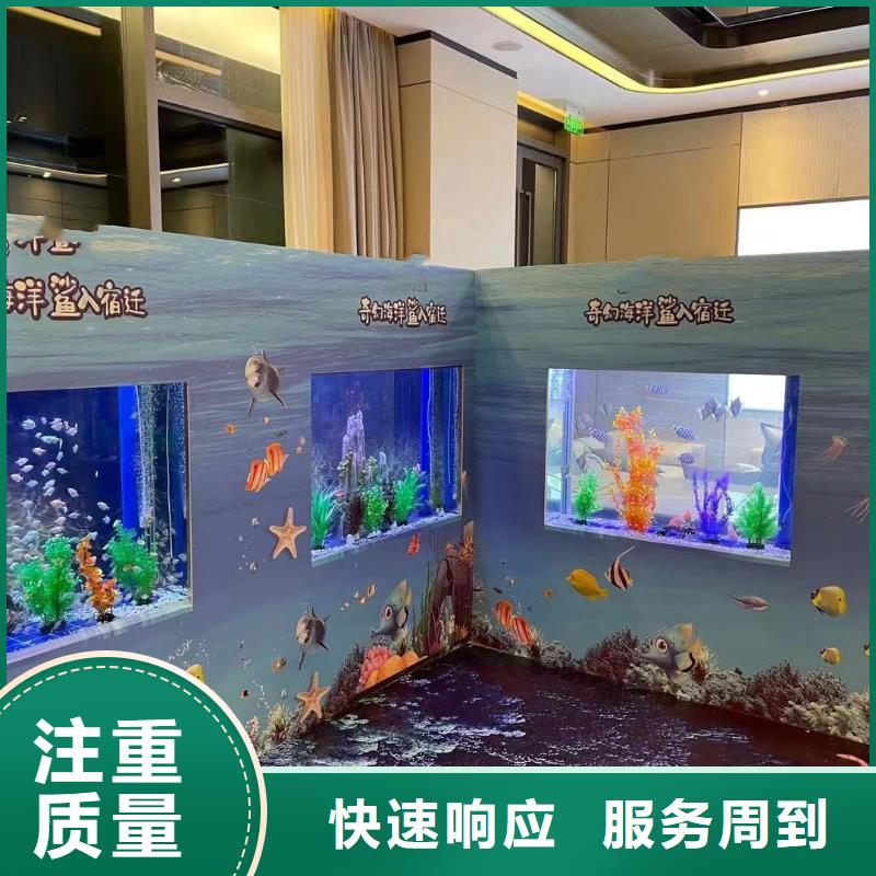 海洋展出租资源丰富