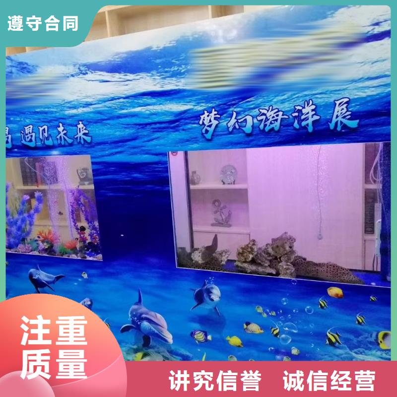 海狮表演出租价格优惠