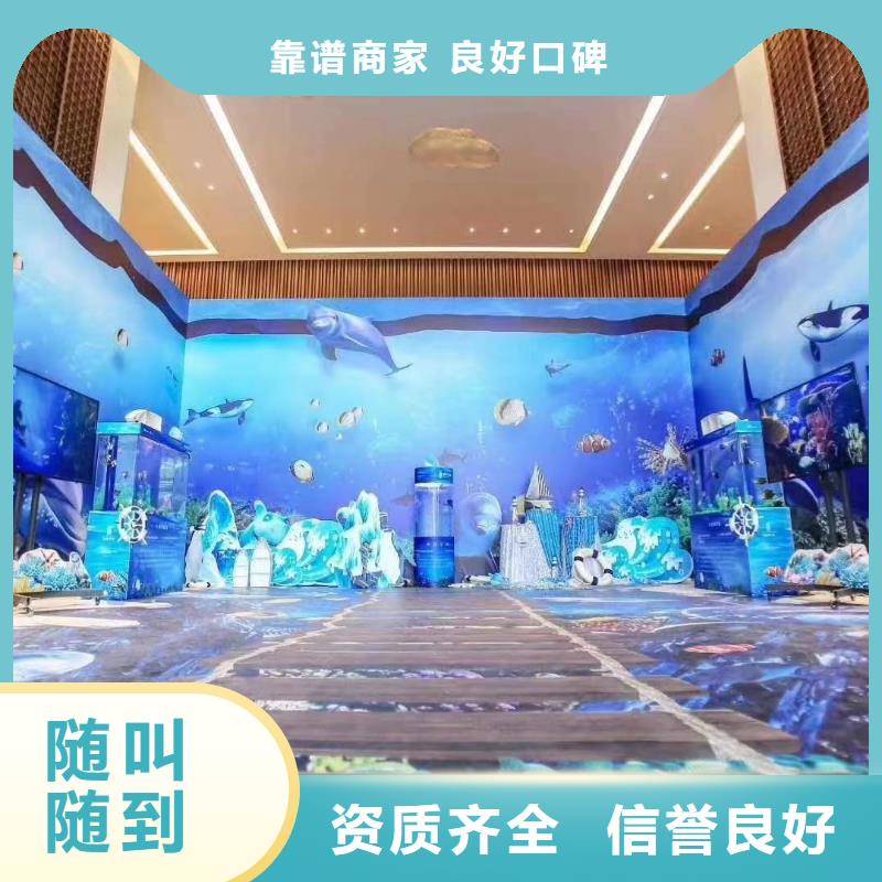 海洋主题动物表演-海狮表演出租2024专业的团队