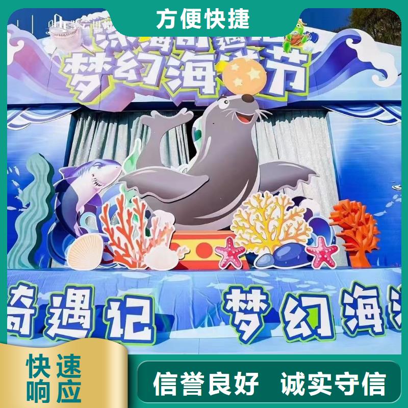 海洋展租赁一手资源