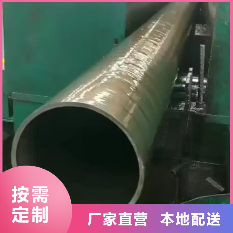 精密管凸型管经验丰富品质可靠