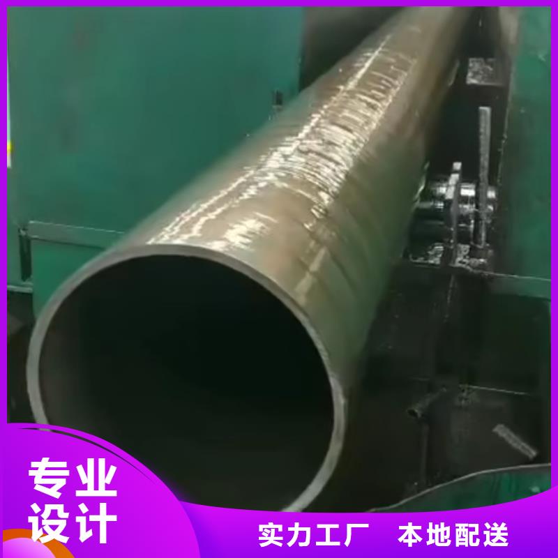 精密管Q355B方管现货供应