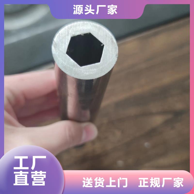 异型管无缝方管厂家销售