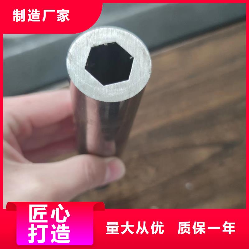 【异型管】排污防腐管现货满足大量采购