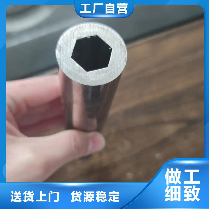 精密异形钢管价格工程承包