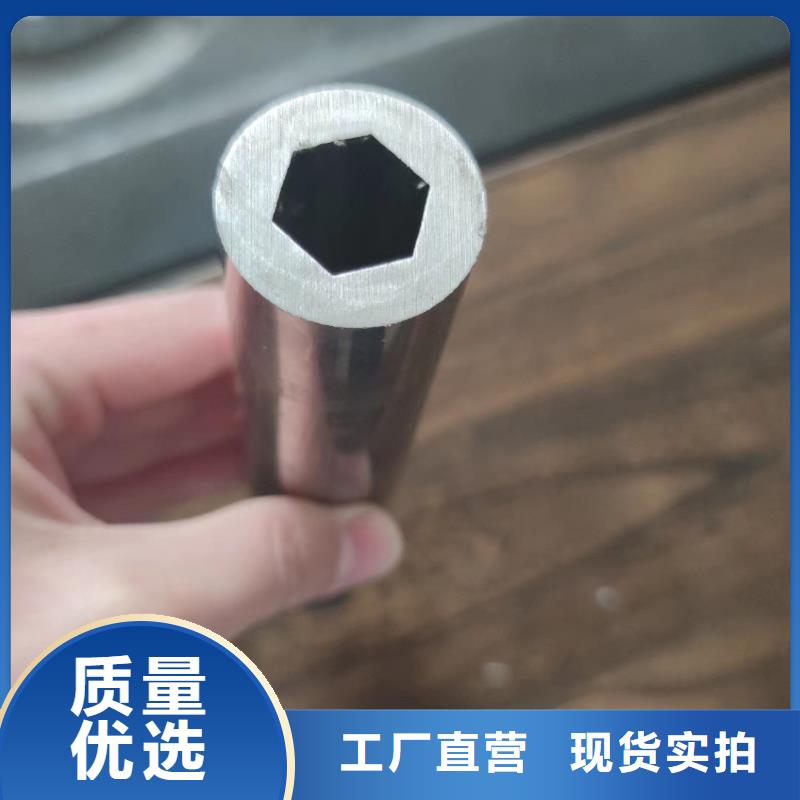 扇型管理算价格