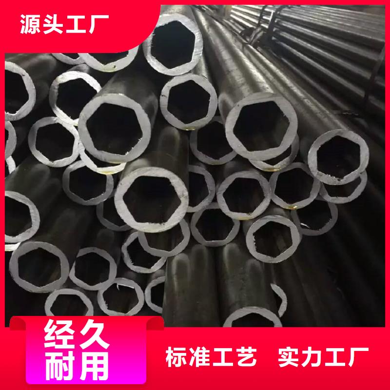 家具钢管工程承包